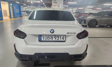 2 Series (G42)