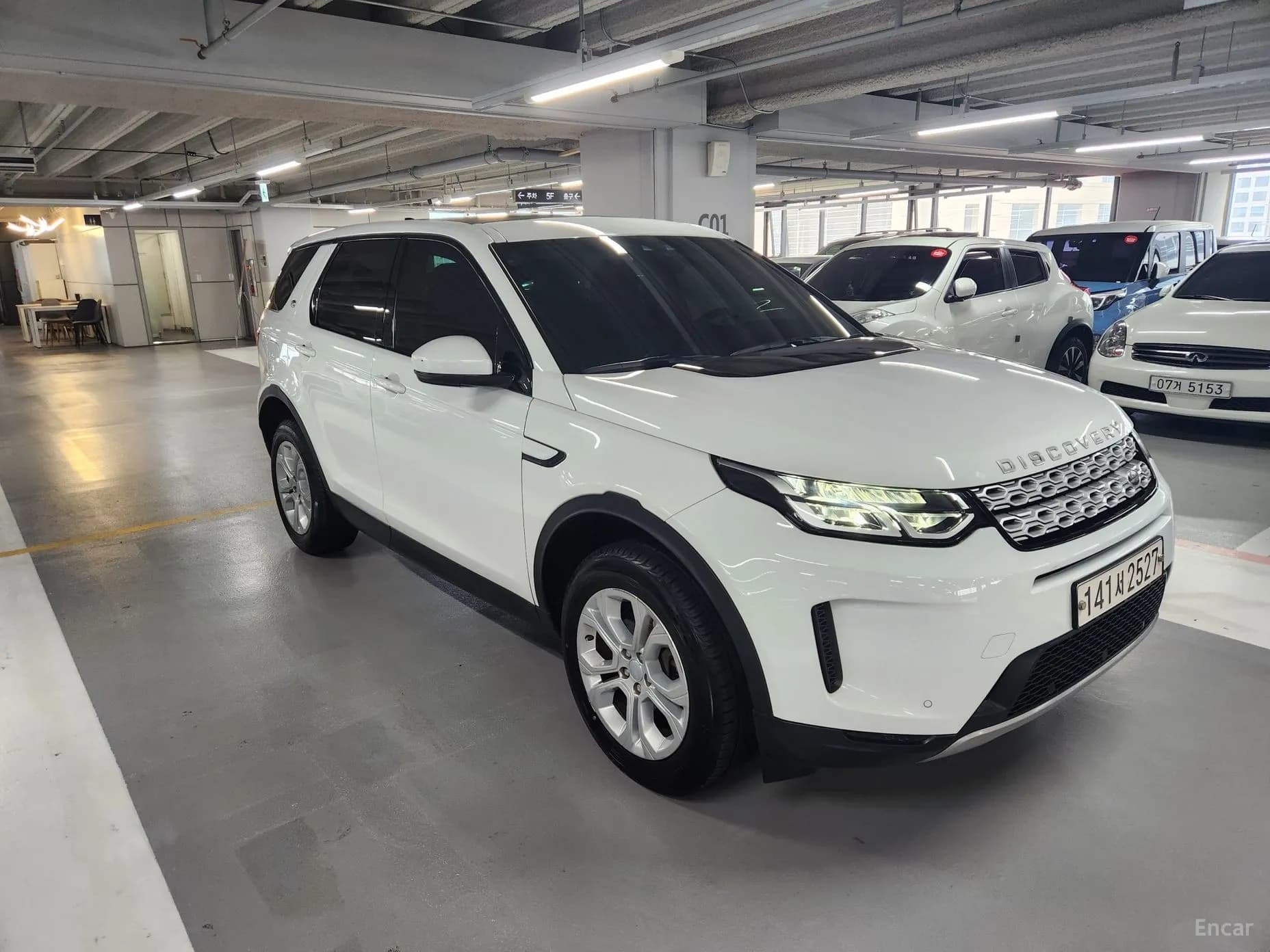 Discovery Sports