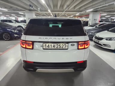 Discovery Sports