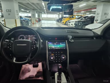 Discovery Sports