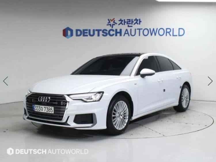 A6 (C8)