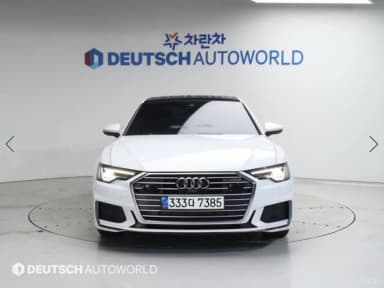 A6 (C8)