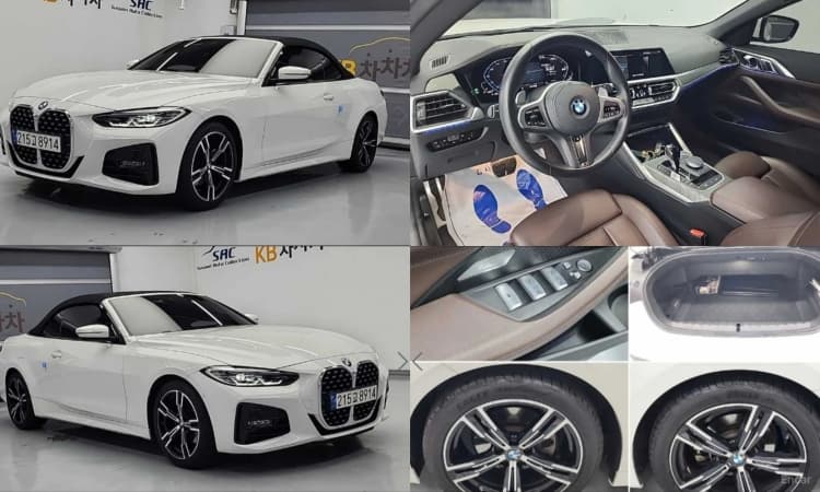 Series 4 (G22)