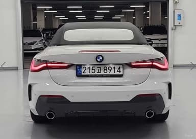 Series 4 (G22)