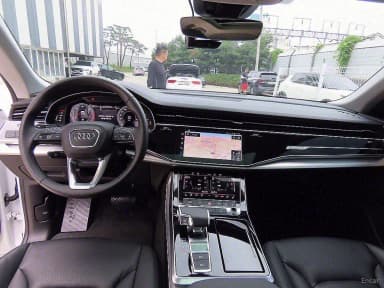 Q8 (4M)
