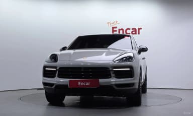 Cayenne (PO536)