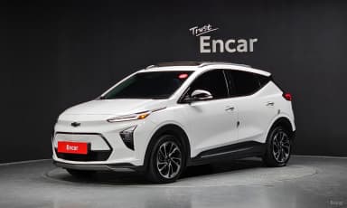 Volt EUV