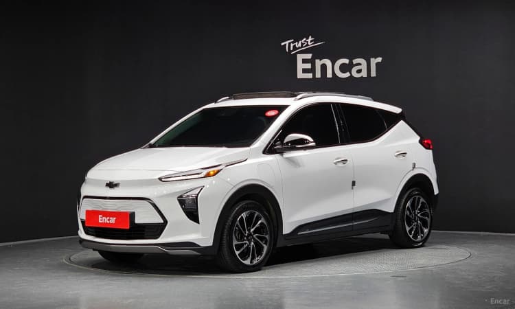 Volt EUV