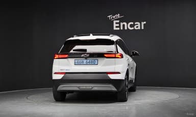 Volt EUV