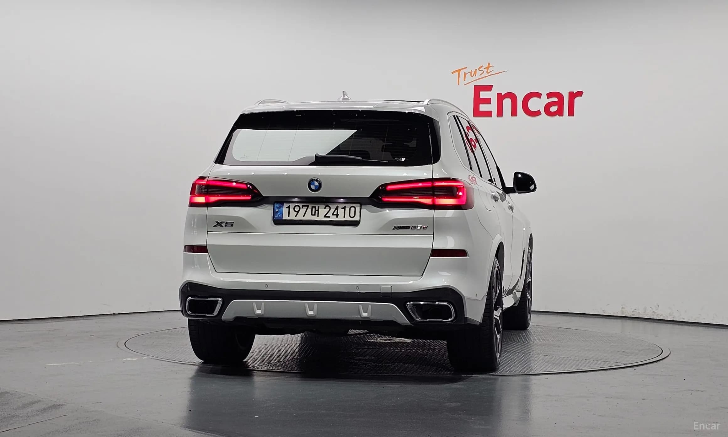 X5 (G05)