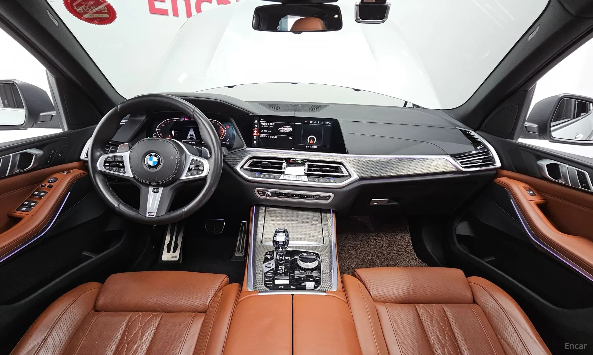X5 (G05)