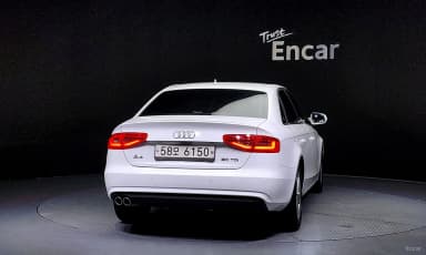 New A4