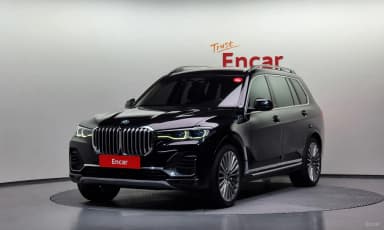 X7 (G07)