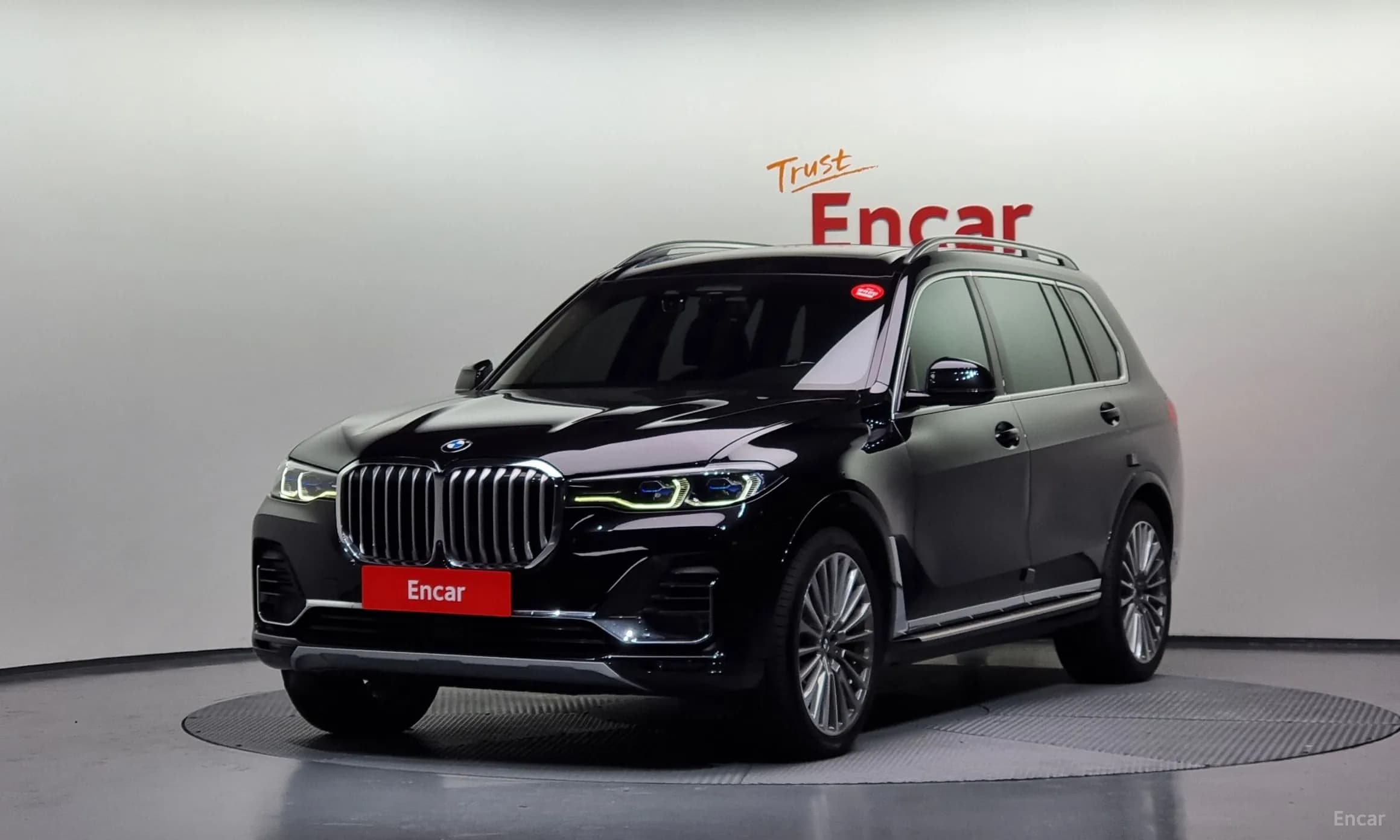 X7 (G07)