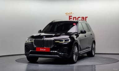 X7 (G07)