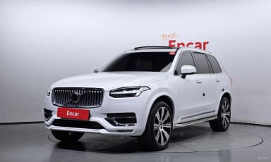 XC90 Gen 2
