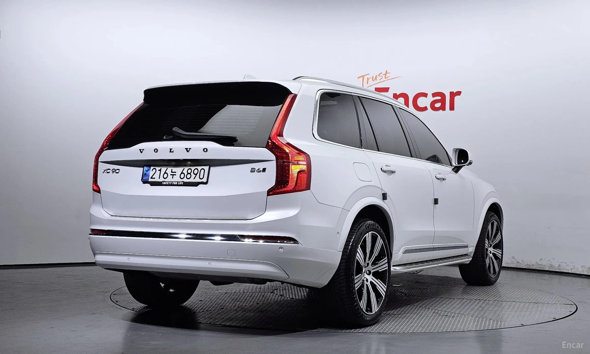 XC90 Gen 2