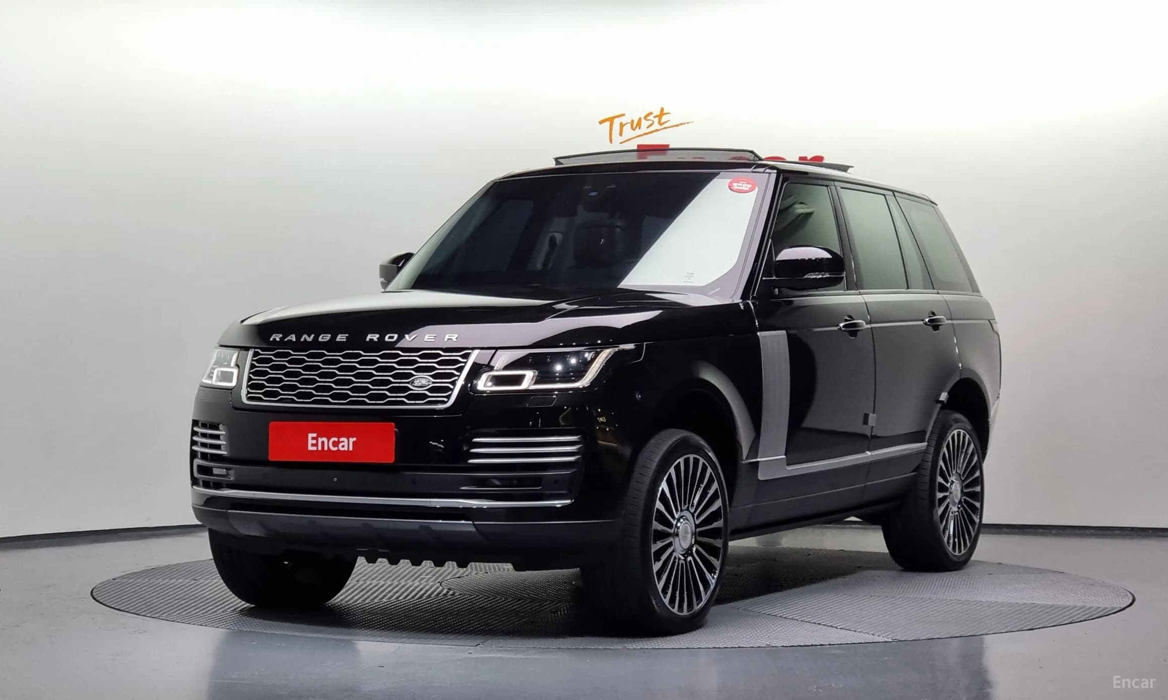 Range Rover 4th Generation