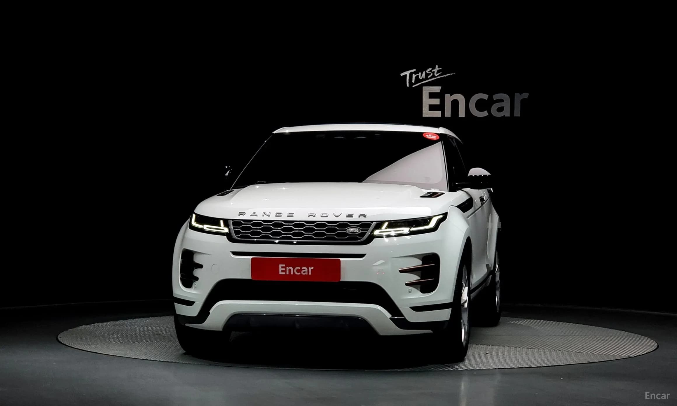 Range Rover Evoque 2nd Generation