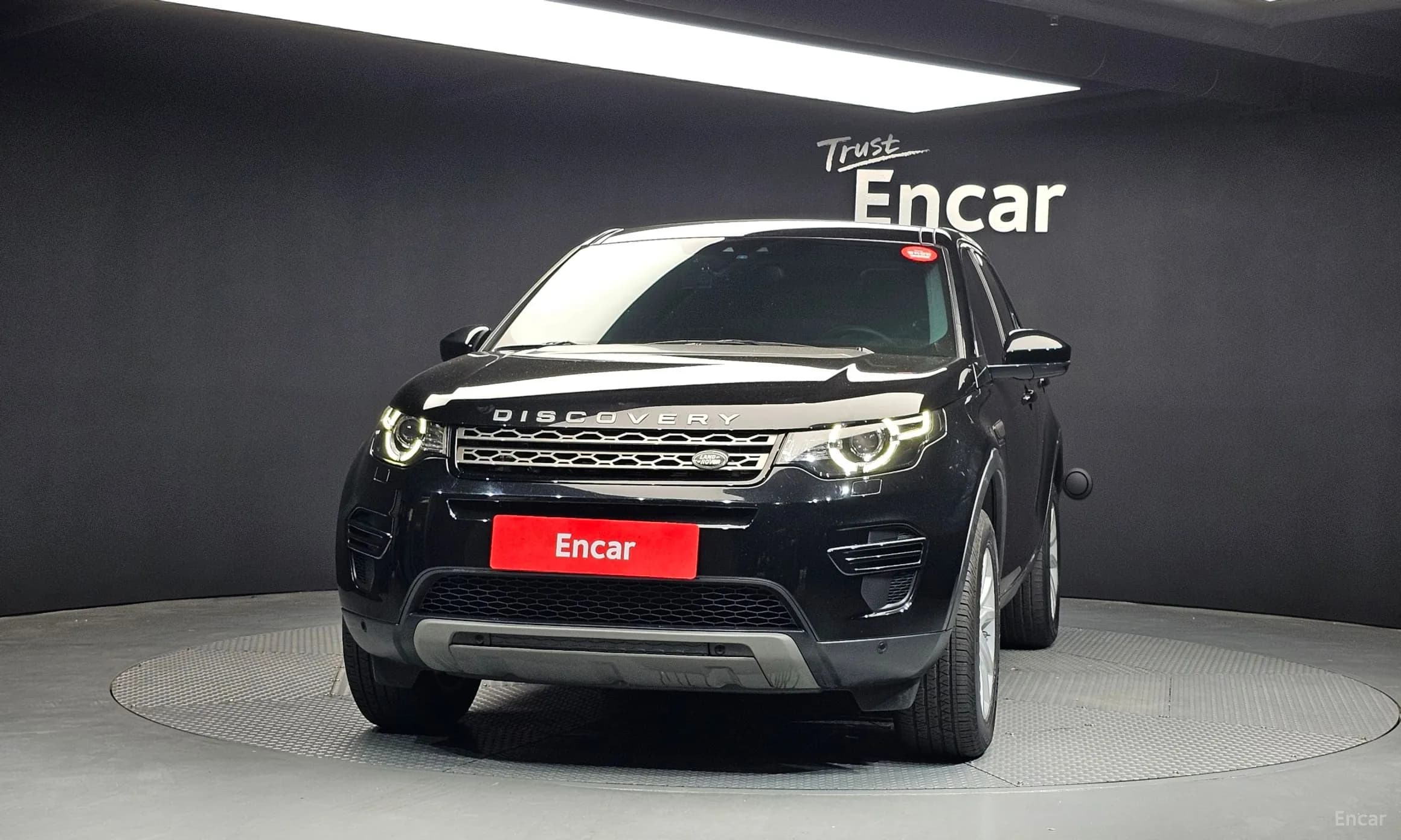 Discovery Sports