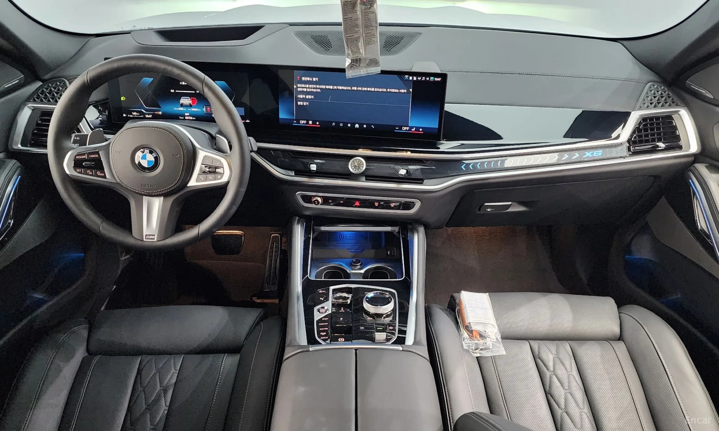 X6 (G06)