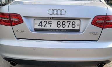 New A6