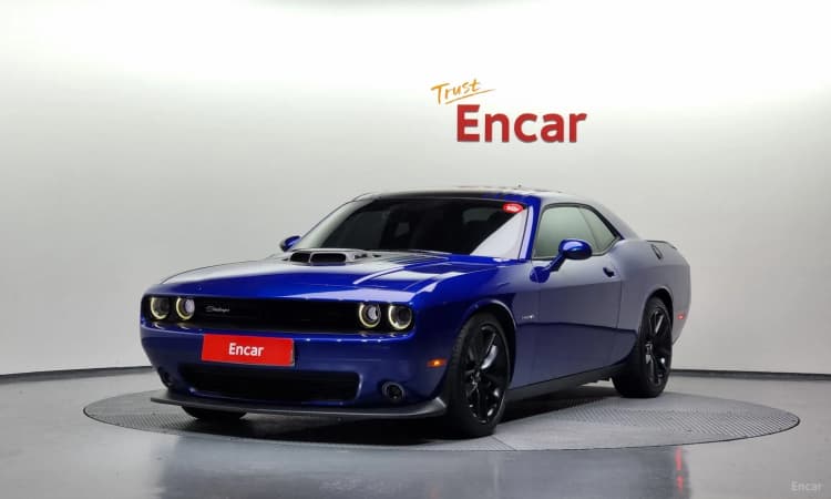 Challenger