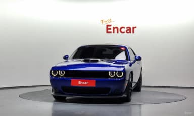 Challenger