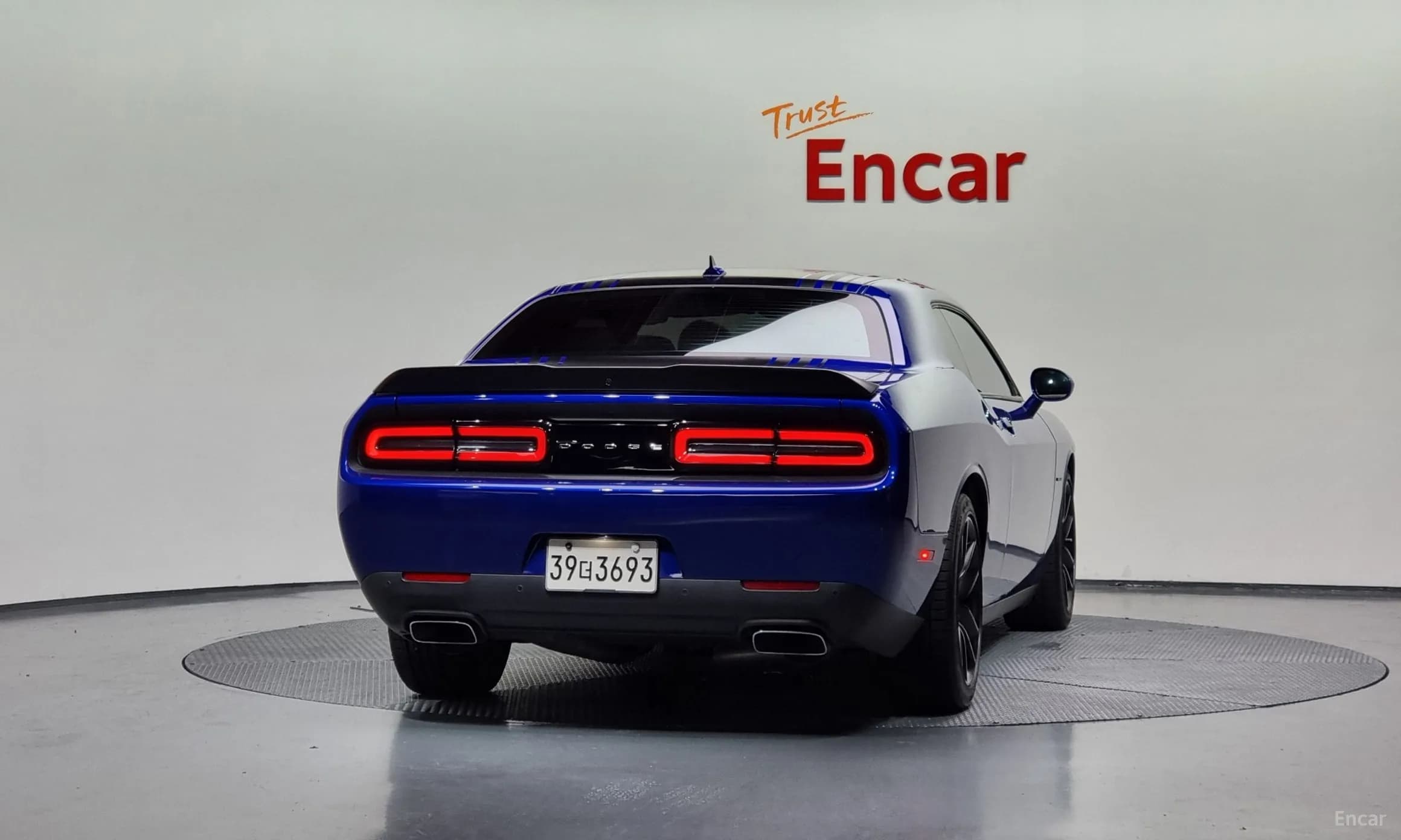 Challenger