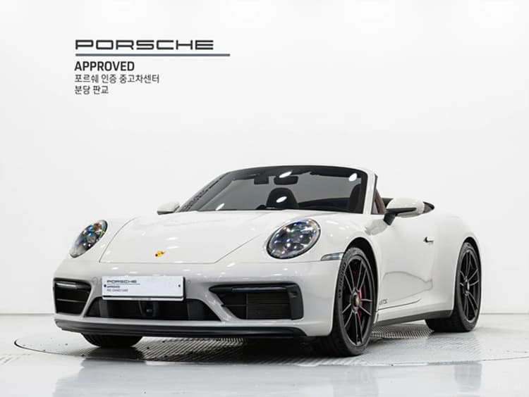 911 (992)