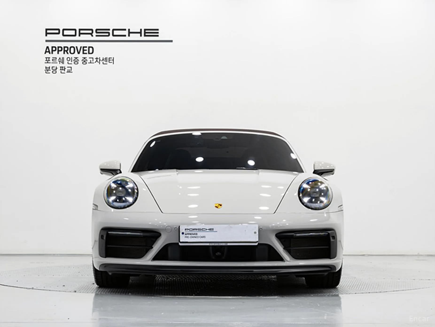 911 (992)