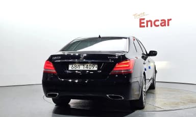 Equus (new)