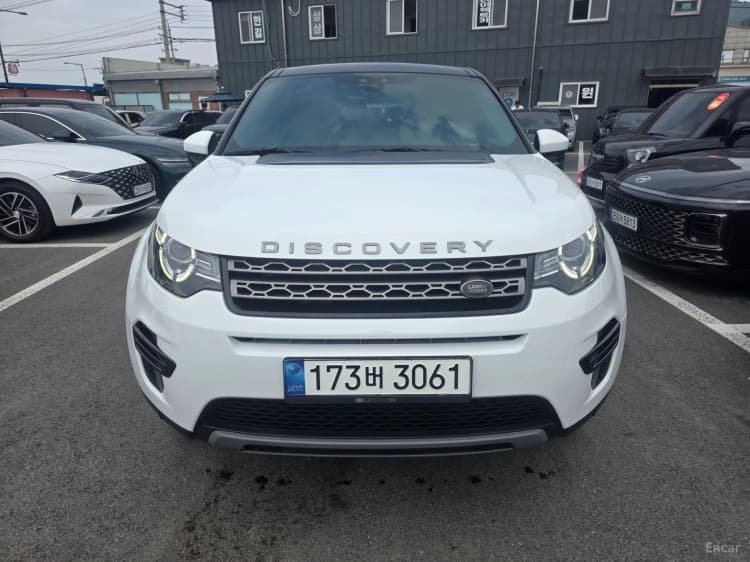 Discovery Sports