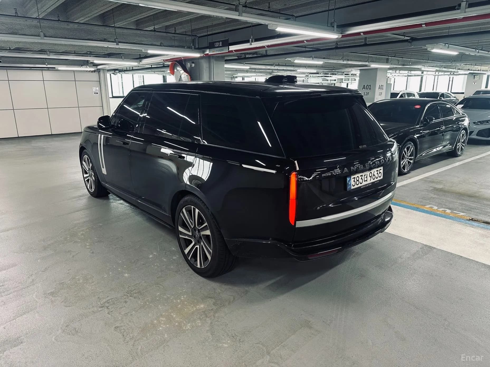 Range Rover 5th Generation