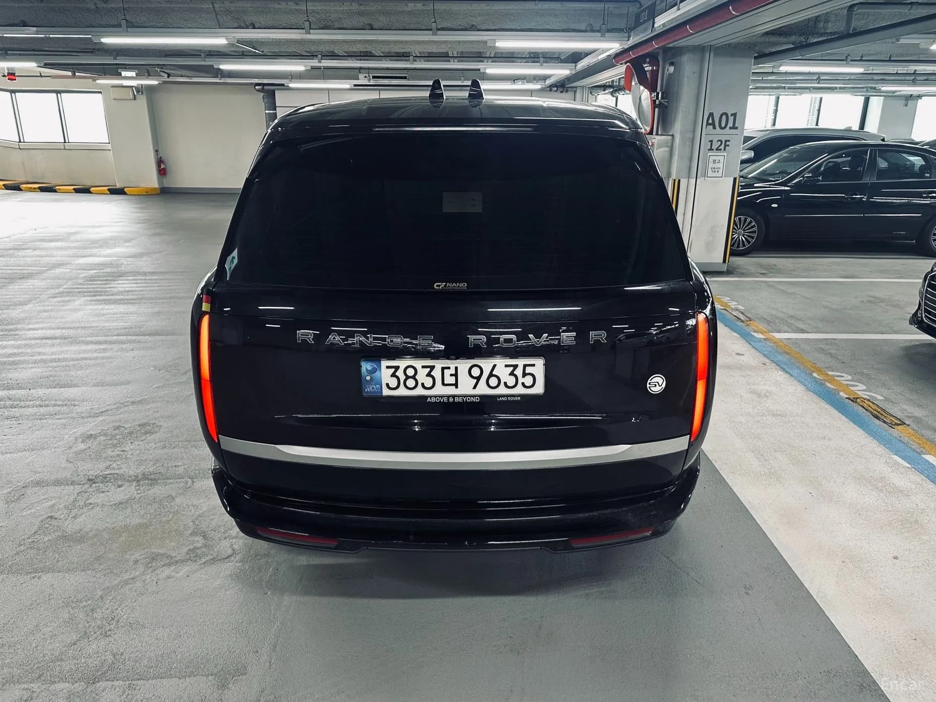 Range Rover 5th Generation