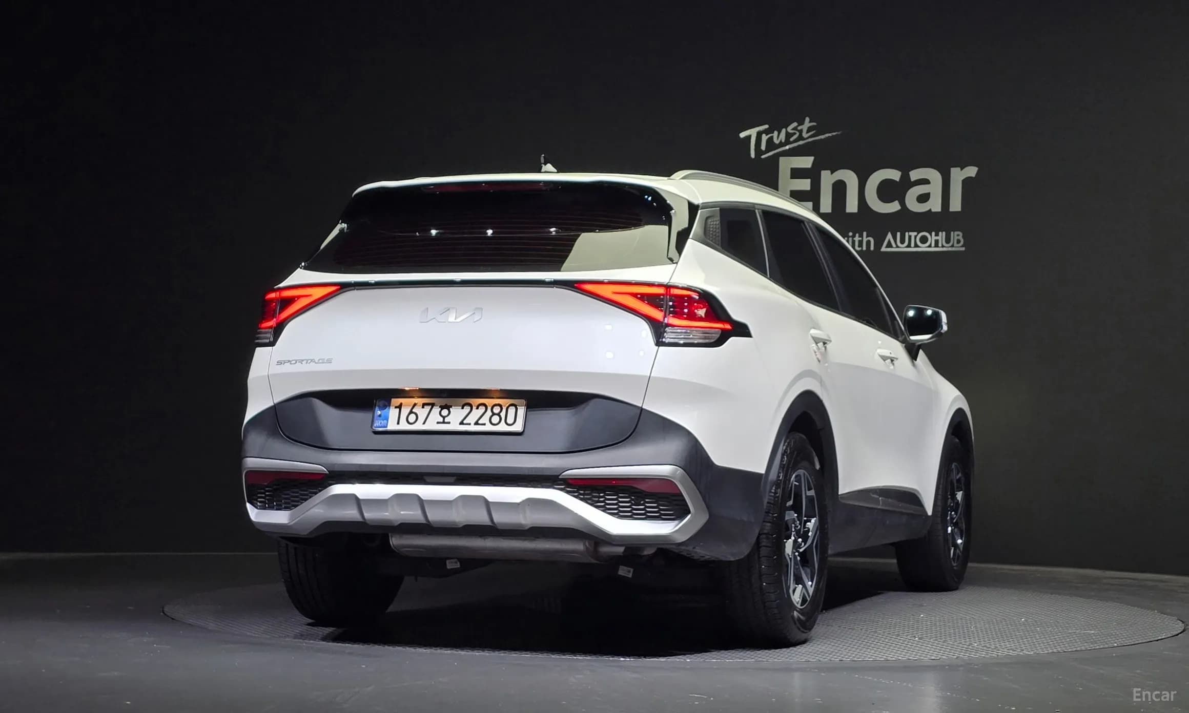 Sportage 5th Generation
