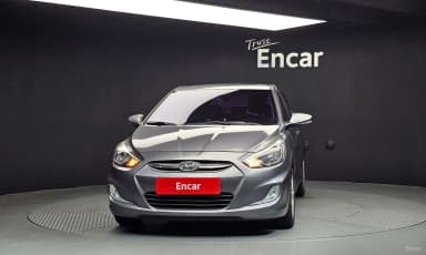 Accent (new)
