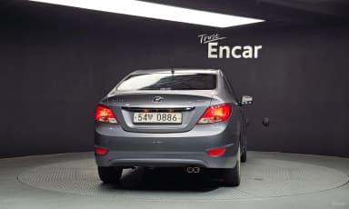 Accent (new)