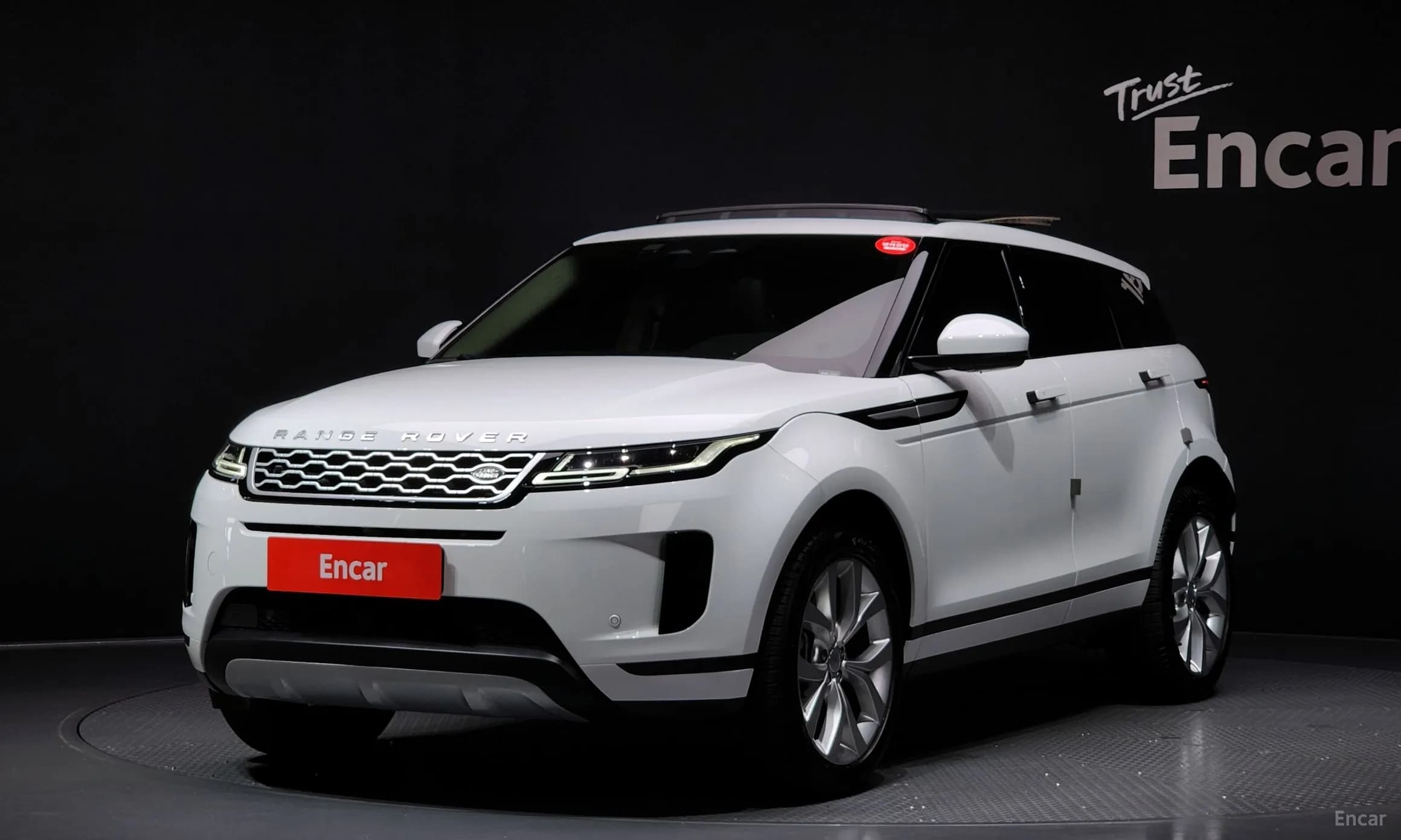 Range Rover Evoque 2nd Generation