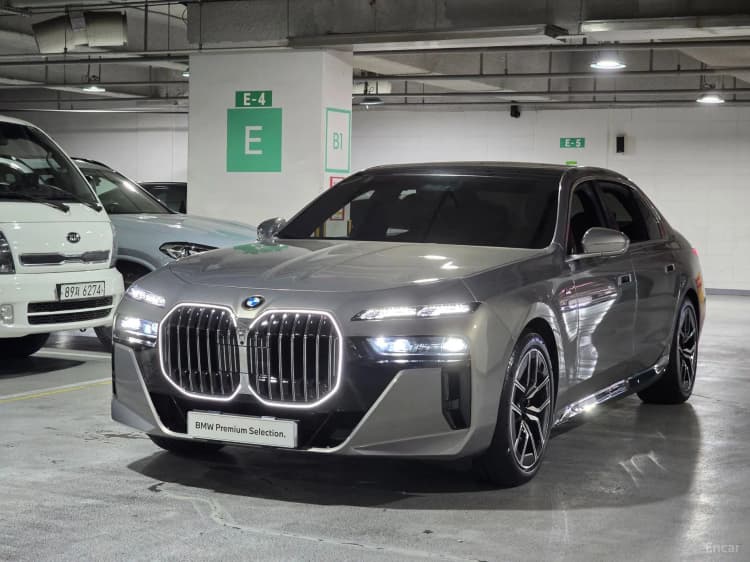 7 Series (G70)