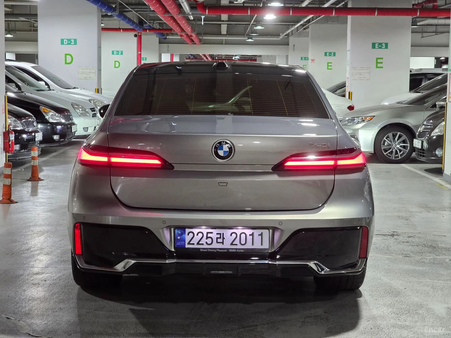 7 Series (G70)