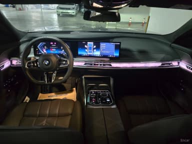 7 Series (G70)