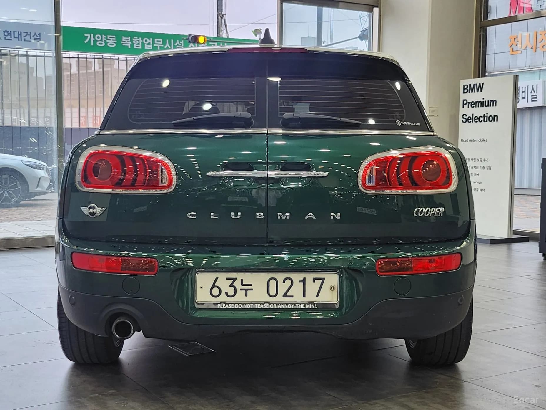Cooper Clubman