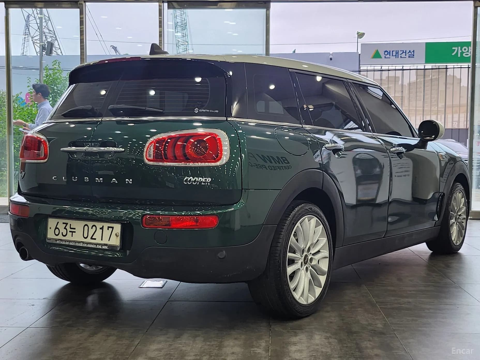 Cooper Clubman