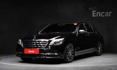 S-Class W222