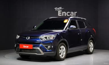 The New Tivoli Air