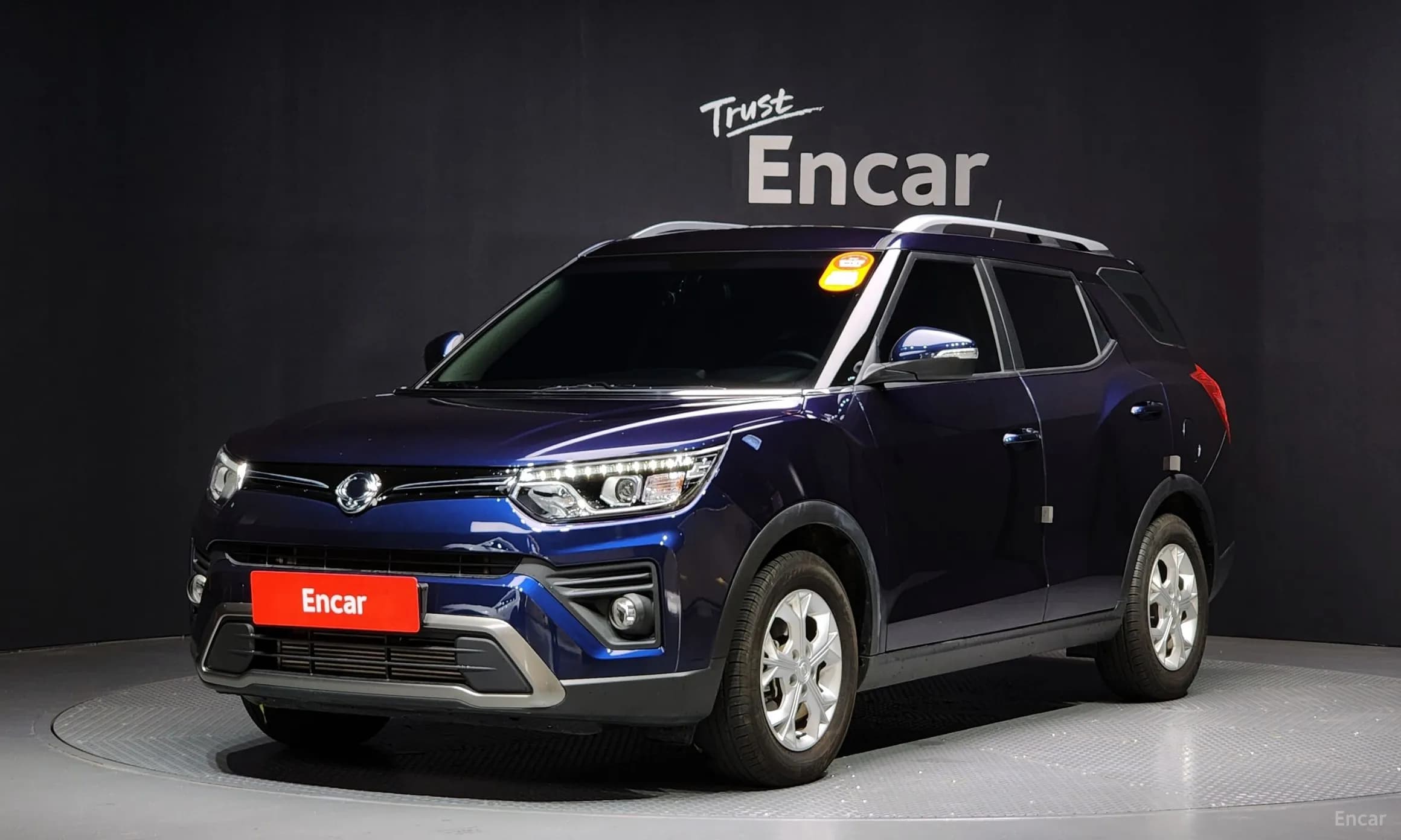 The New Tivoli Air