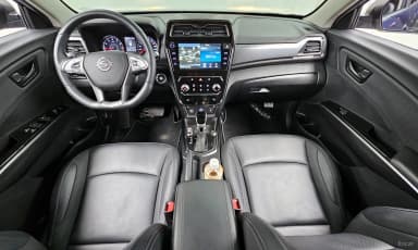 The New Tivoli Air