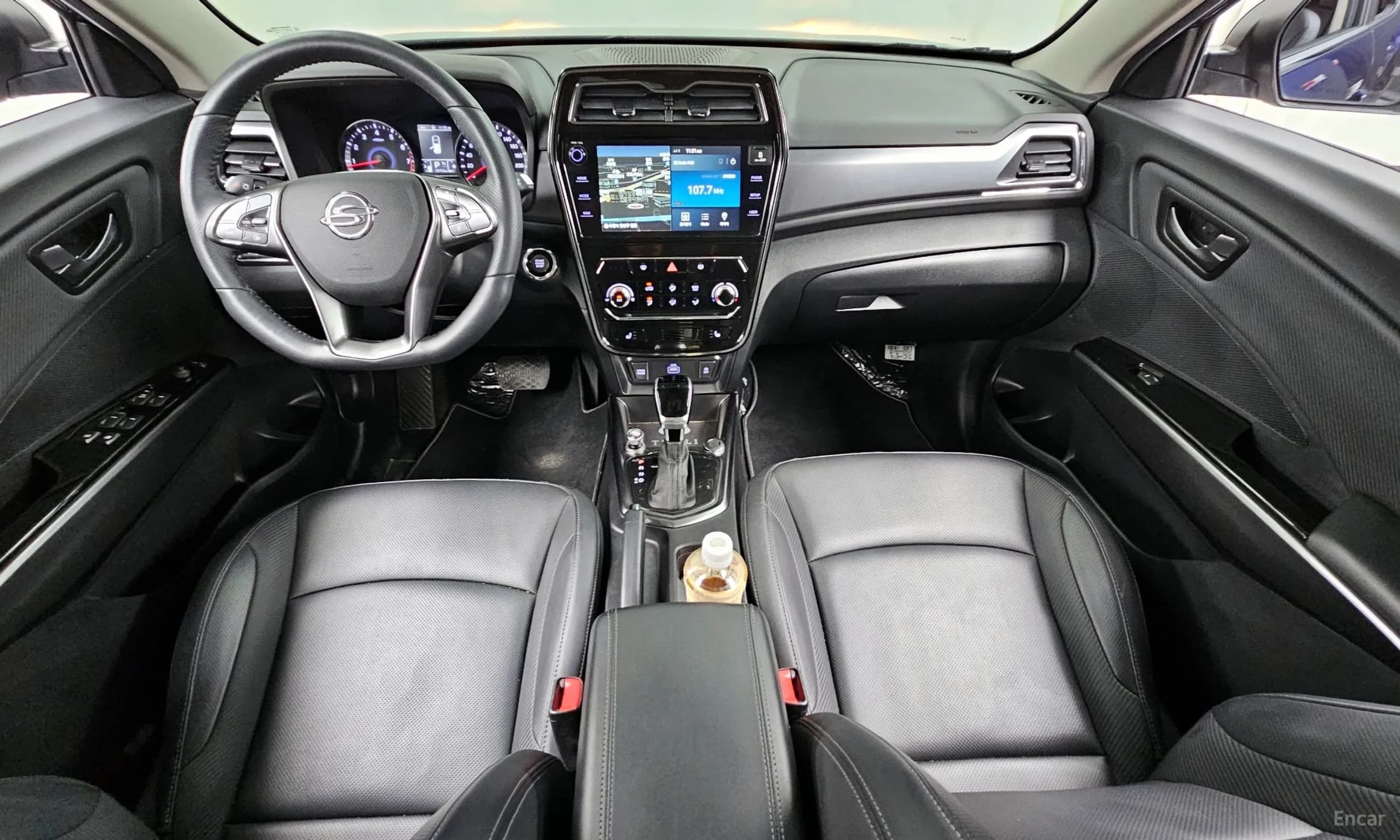 The New Tivoli Air