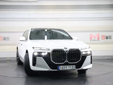 7 Series (G70)
